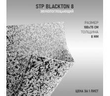 StP BlackTon 8