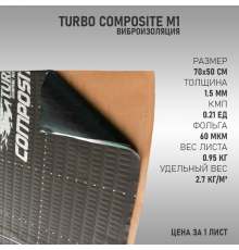 TURBO Composite M1