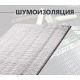 TURBO FI8 (Предзаказ)