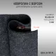 Ковролин с ворсом