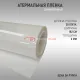 Атермальная пленка прозрачная