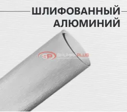 Виниловая пленка шлифованный алюминий серая