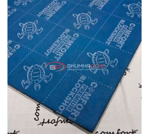 Comfort Mat Blockshot оптом и в розницу купить Comfort Mat Blockshot в Москве
