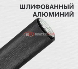 Виниловая пленка шлифованный алюминий черный