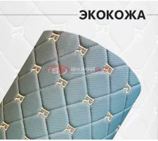 Экокожа стёганая квадRат графит (Нитки золото)