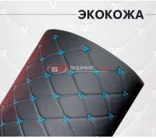 Экокожа стёганая кVадрат черный (Нитки синии)
