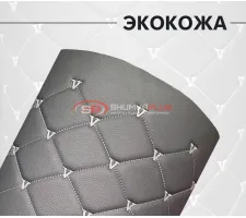 Экокожа стёганая кVадрат серый (Нитки белые)