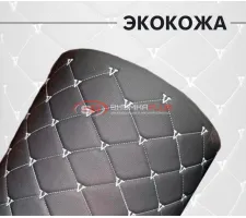 Экокожа стёганая кVадрат черный (Нитки белые)