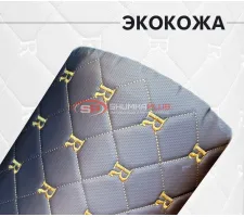Экокожа стёганая квадRат темно-коричневый (Нитки золото)