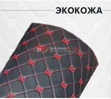 Экокожа стёганая квадRат черный (Нитки красные)