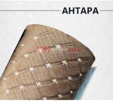 Антара (алькантара) ромб коричневый звездочка