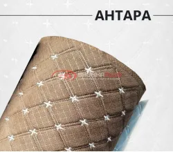 Антара (алькантара) ромб коричневый звездочка