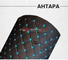 Антара (алькантара) ромб черный звездочка