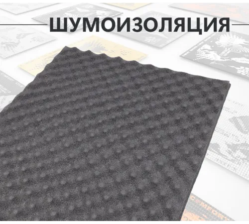 Comfort Mat Tsunami Comfort Mat Tsunami