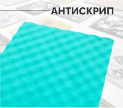 Comfort Mat Soft Wave Expert
